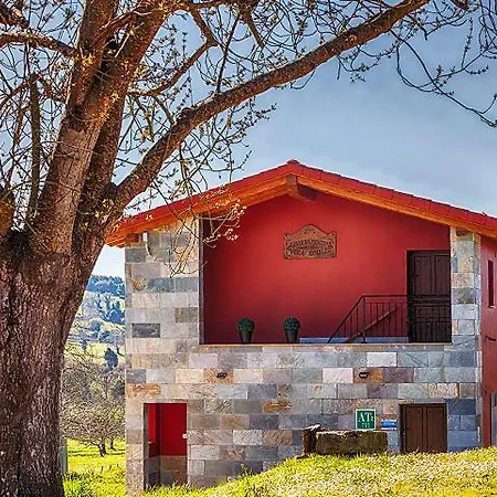 شقة Vega Rodiles El Campu