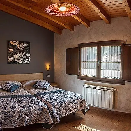 شقة Vega Rodiles El Campu *